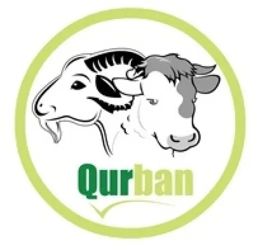 Logo Qurban Pulomerak Cilegon